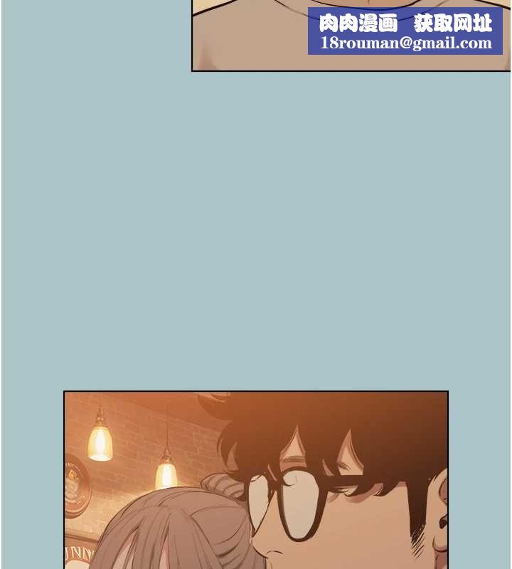 不要恋爱要打炮第43話-你選我還是她?
