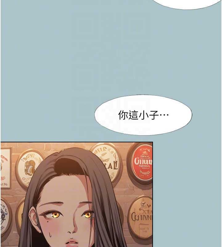 不要恋爱要打炮第43話-你選我還是她?