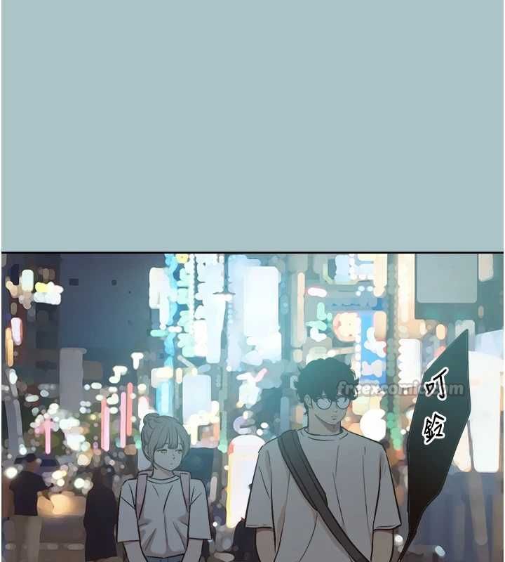 不要恋爱要打炮第43話-你選我還是她?