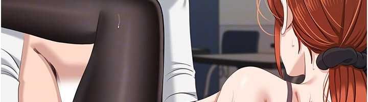 倒追游戏第50話-教授來教你轉大人