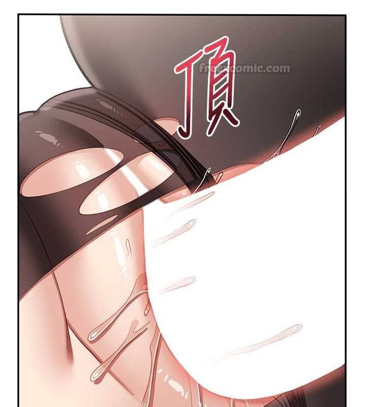 倒追游戏第50話-教授來教你轉大人