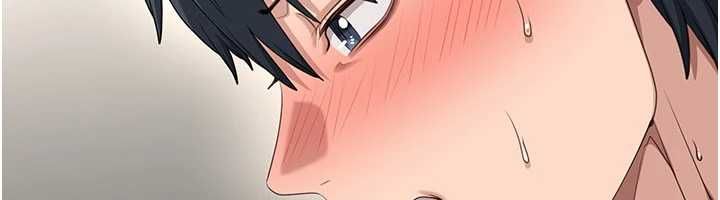 倒追游戏第50話-教授來教你轉大人