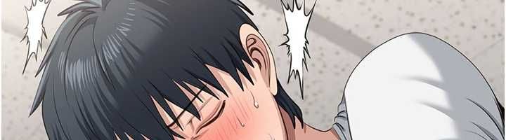 倒追游戏第50話-教授來教你轉大人