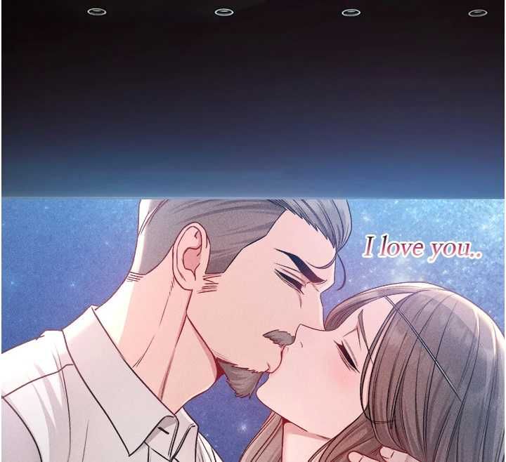 不纯吸血鬼第17話-女教授特別面談&hearts;