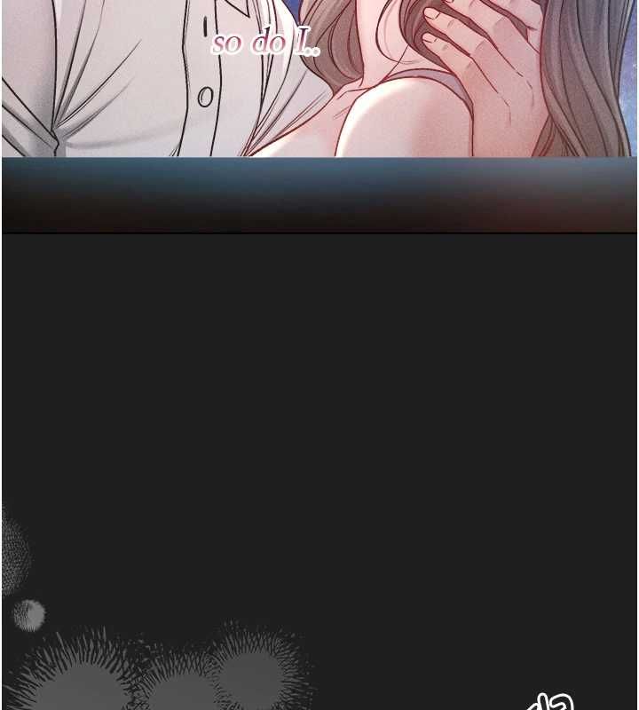 不纯吸血鬼第17話-女教授特別面談♥