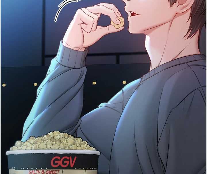 不纯吸血鬼第17話-女教授特別面談♥