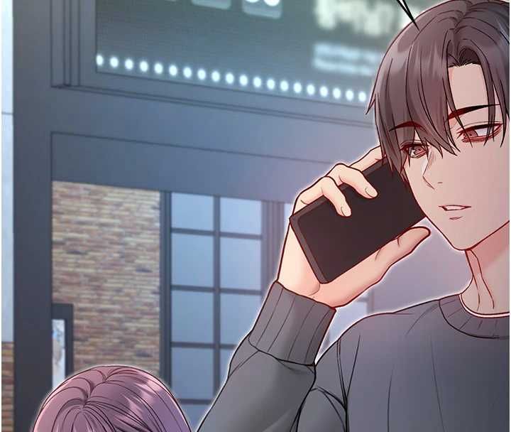 不纯吸血鬼第17話-女教授特別面談♥