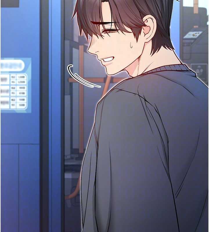 不纯吸血鬼第17話-女教授特別面談♥