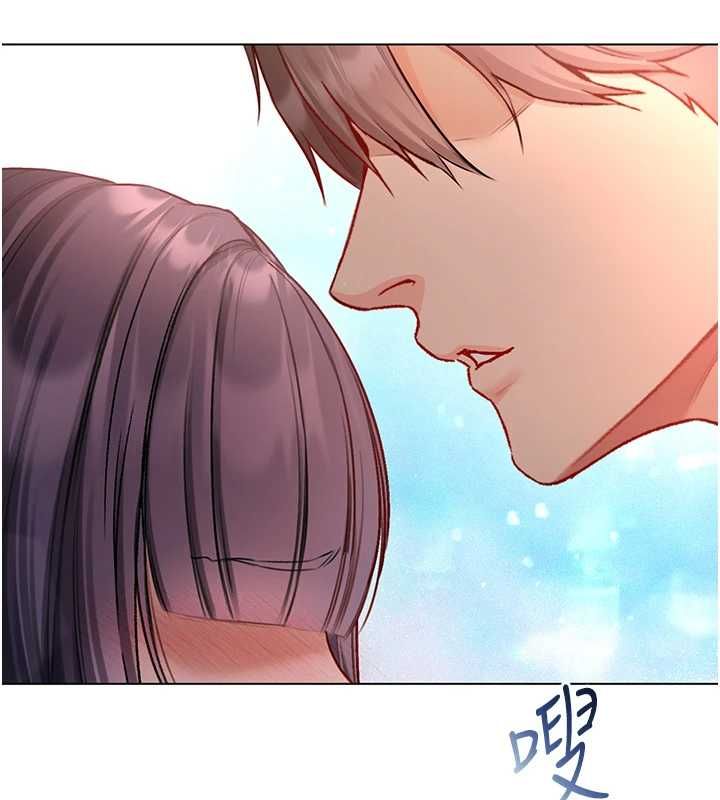 不纯吸血鬼第17話-女教授特別面談♥