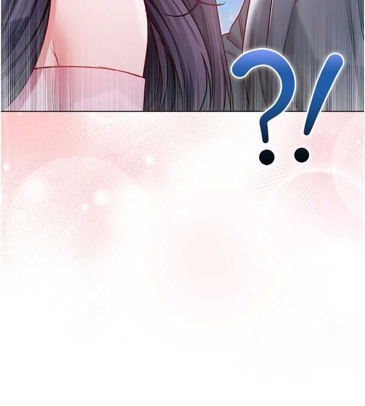 不纯吸血鬼第17話-女教授特別面談♥