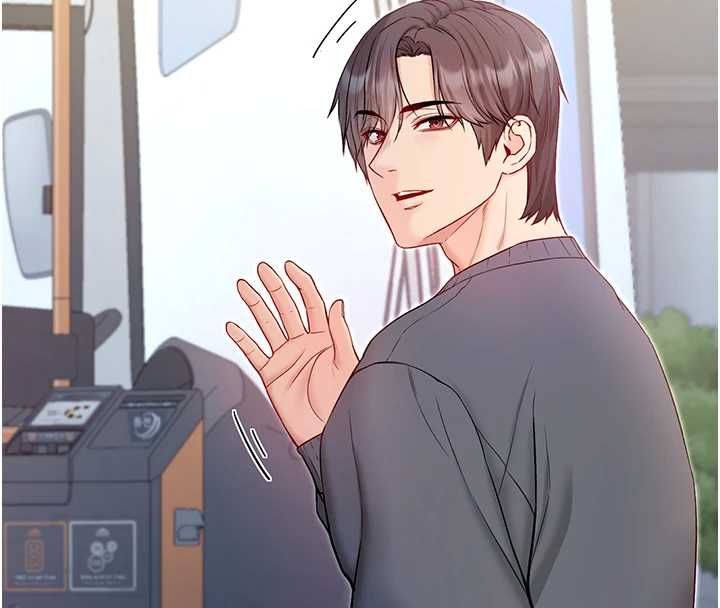 不纯吸血鬼第17話-女教授特別面談♥