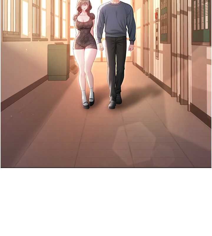 不纯吸血鬼第17話-女教授特別面談♥
