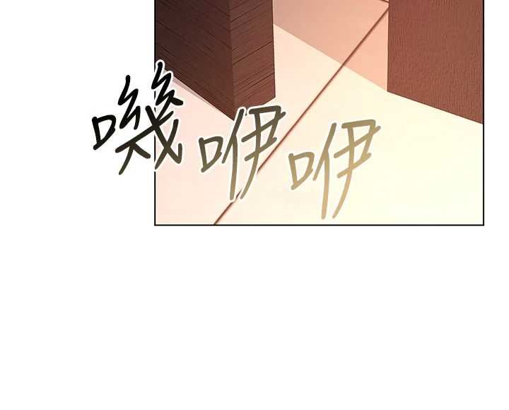 不纯吸血鬼第17話-女教授特別面談♥
