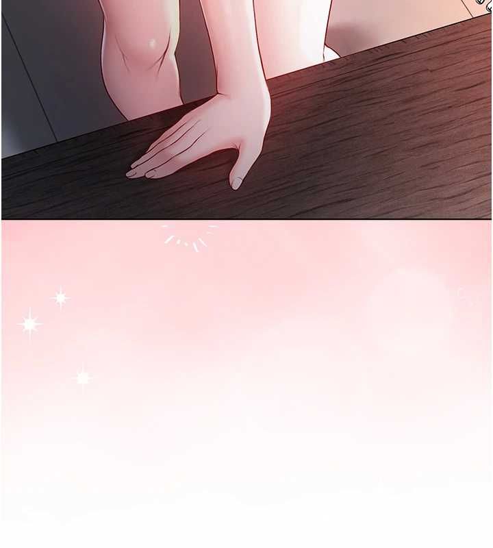 不纯吸血鬼第17話-女教授特別面談♥