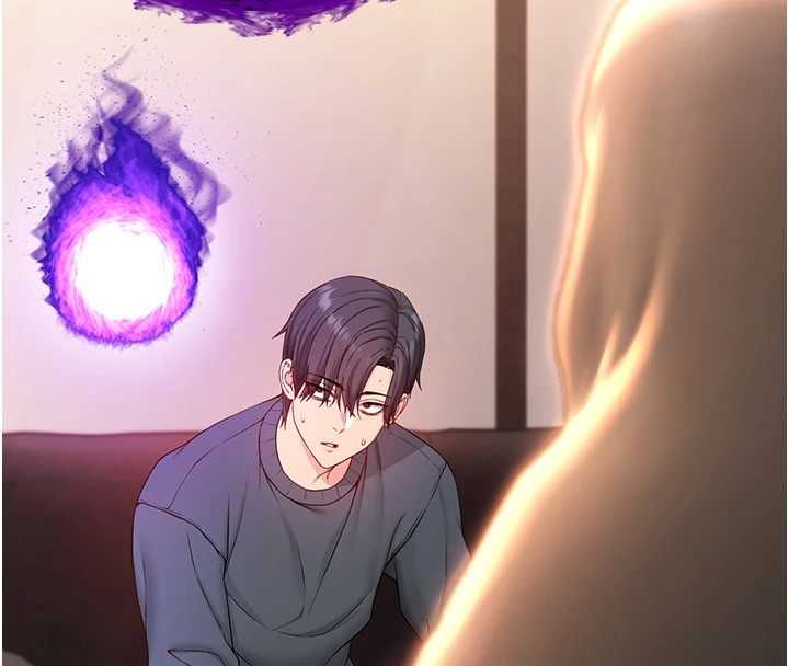 不纯吸血鬼第17話-女教授特別面談♥