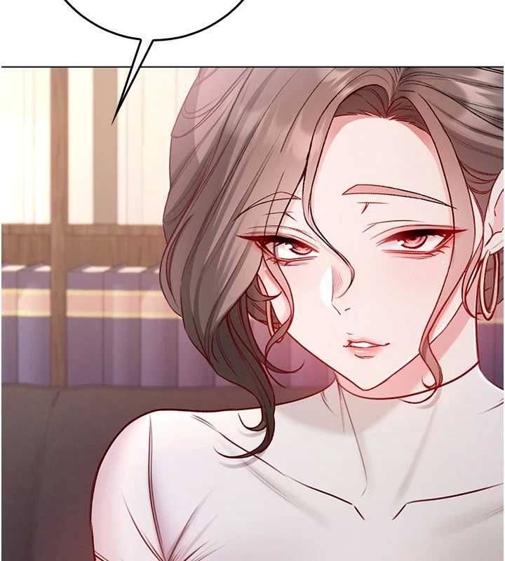 不纯吸血鬼第17話-女教授特別面談&hearts;