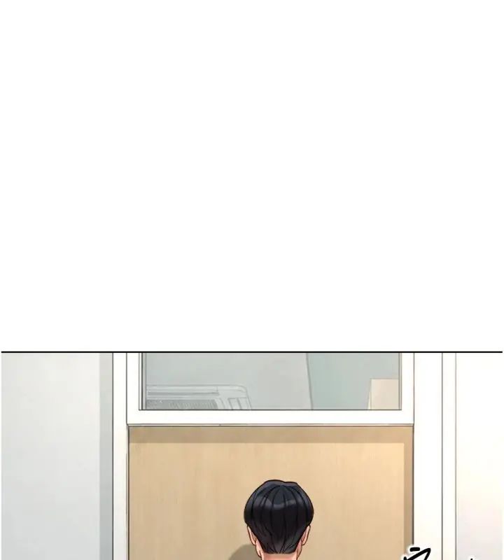 鲁蛇社畜的金手指第71話-是桃色陷阱我也認了!