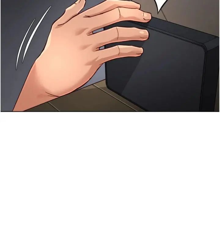 鲁蛇社畜的金手指第71話-是桃色陷阱我也認了!
