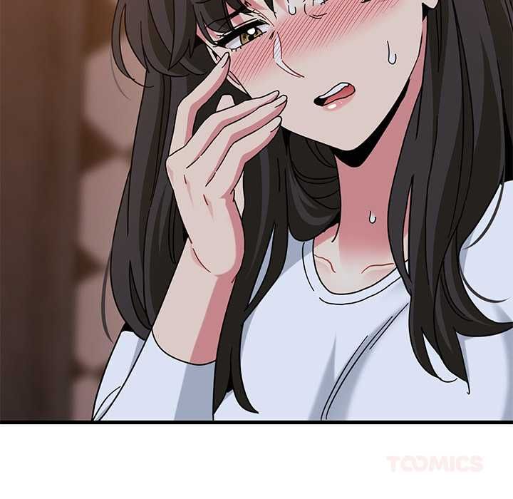 发小碰不得第118話