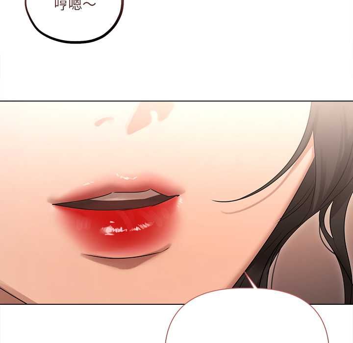 契约的代价第27話