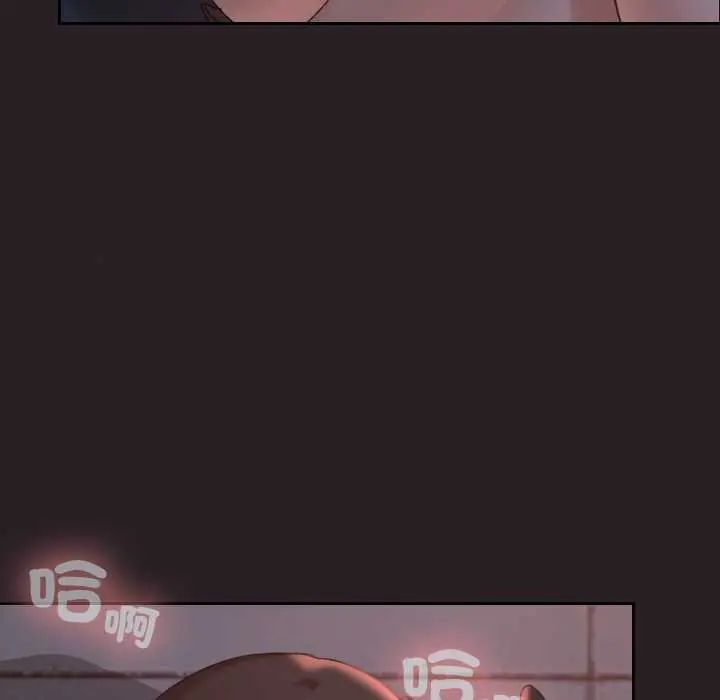 校花的双面生活第38話
