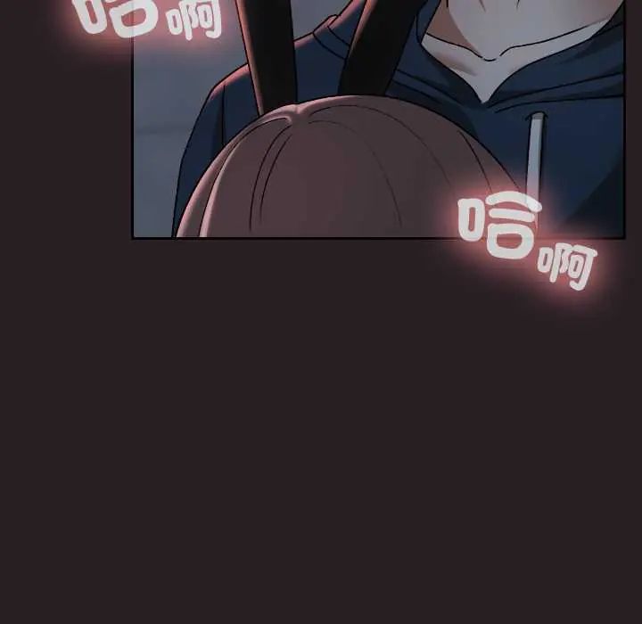 校花的双面生活第38話
