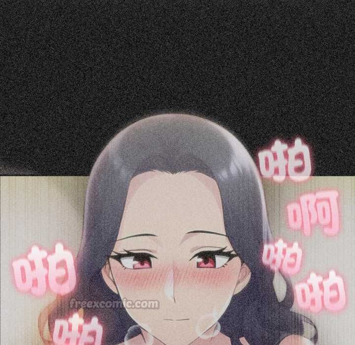 夫妇游戏第77話