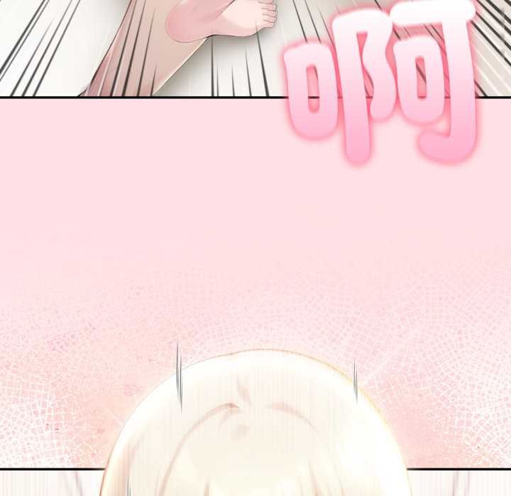 夫妇游戏第77話