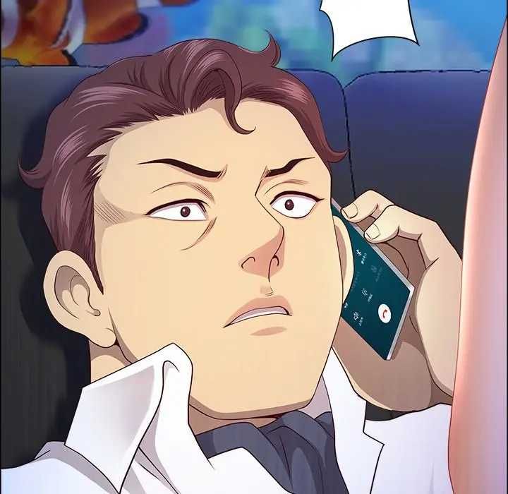最强男人第73話