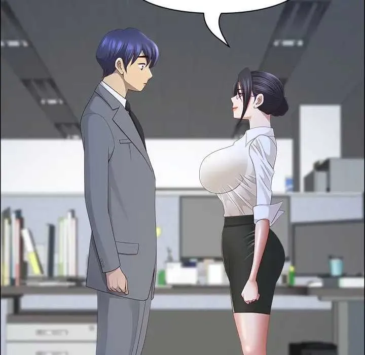 最強男人第73話