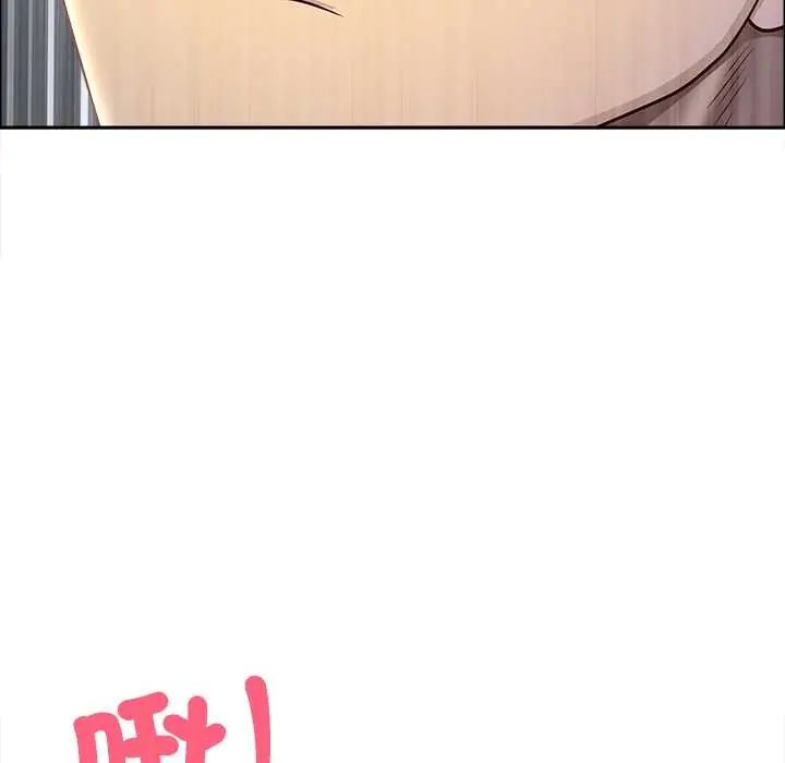 最强男人第74話