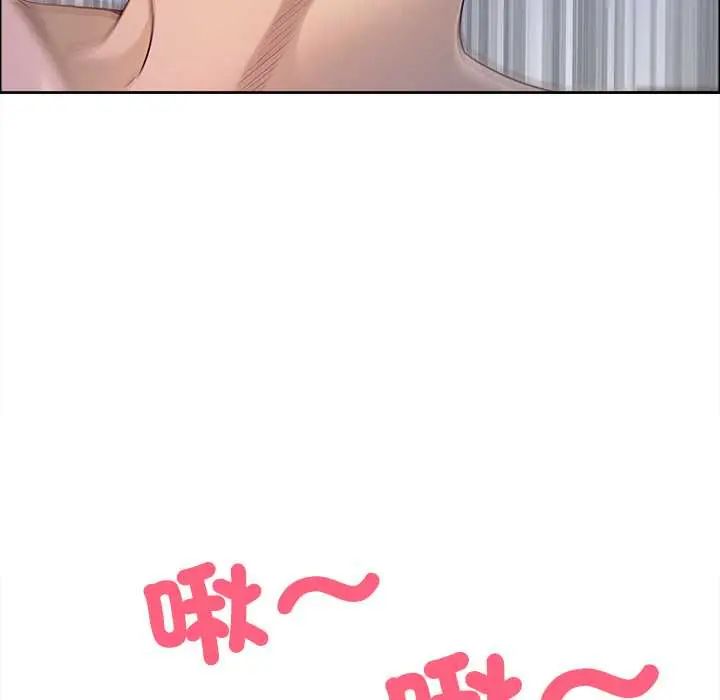 最强男人第74話