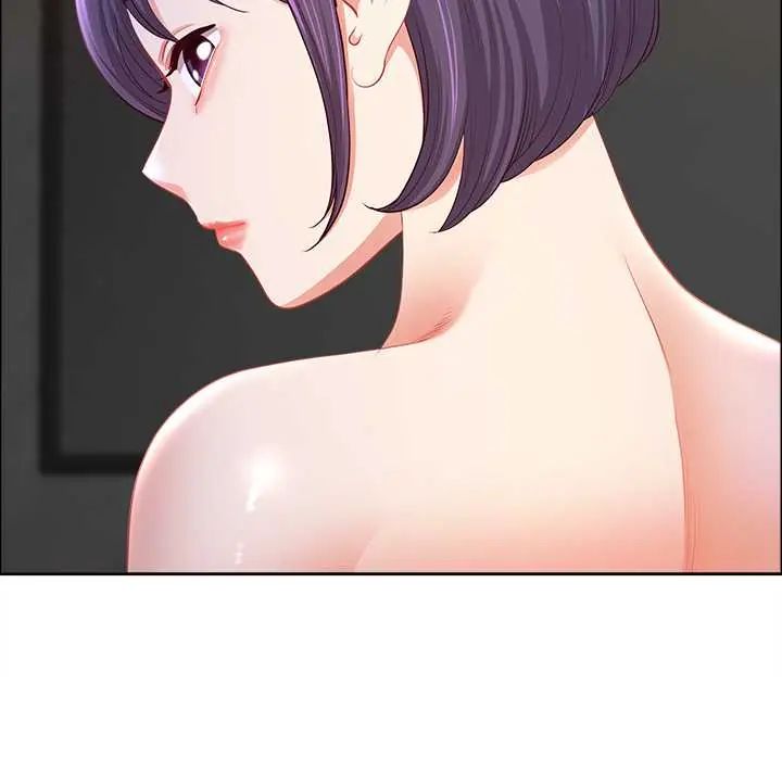 最强男人第74話