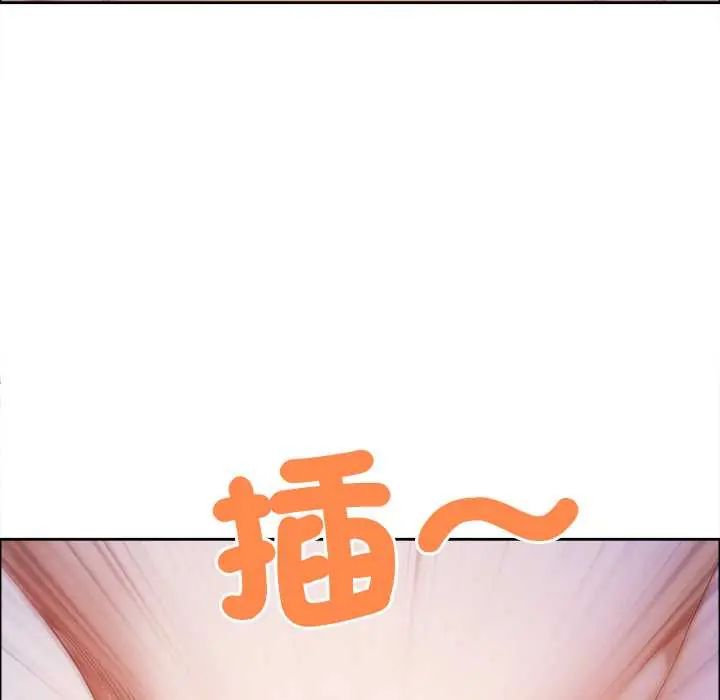 最强男人第74話