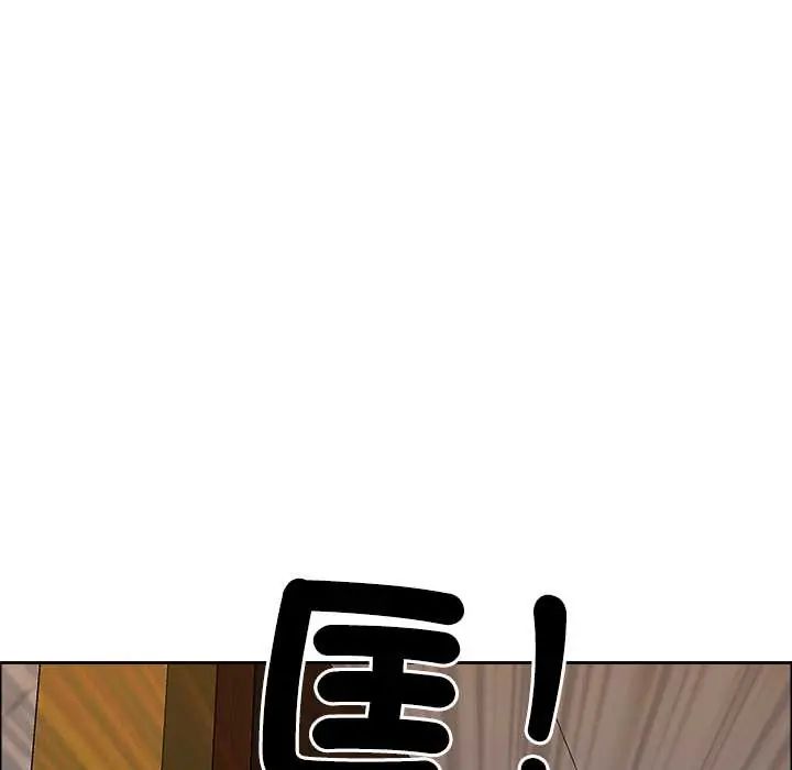 最强男人第74話