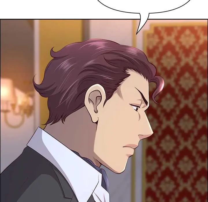 最强男人第74話
