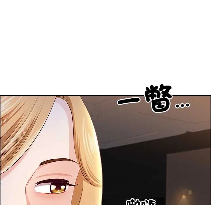 最强男人第74話