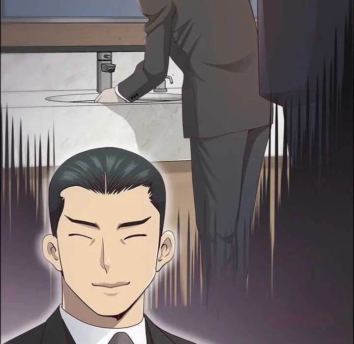 最强男人第74話