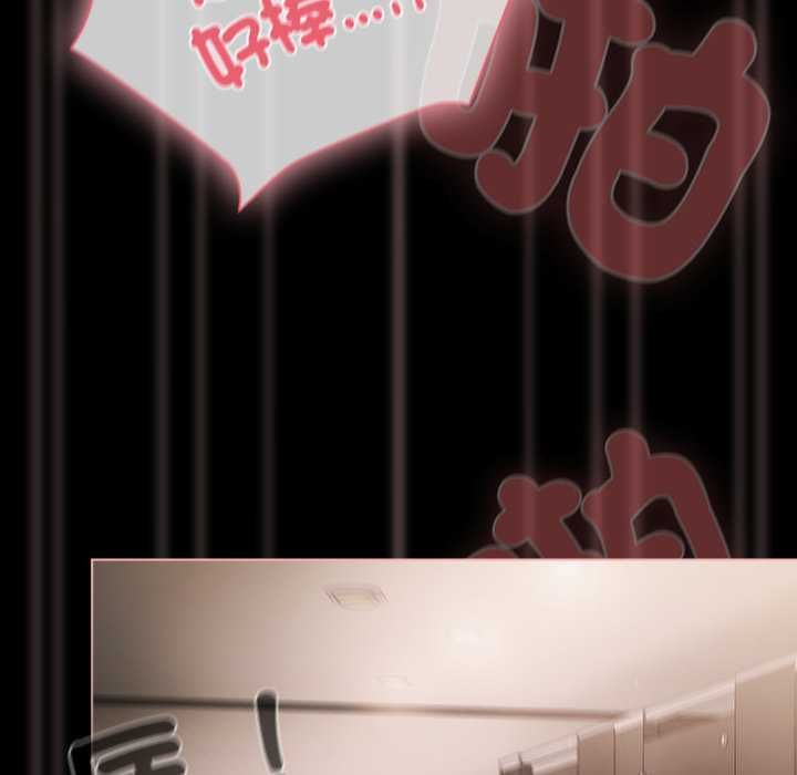 幸福来得太突然第72話