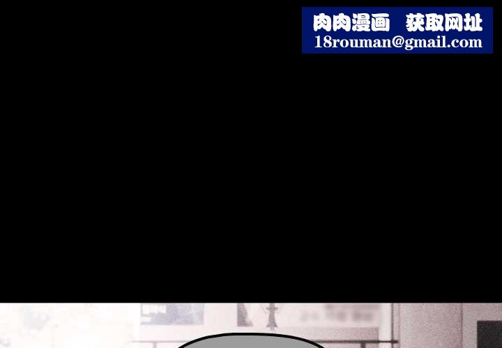 幸福来得太突然第73話