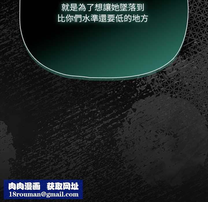 幸福来得太突然第73話