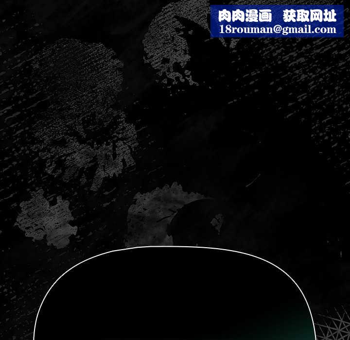 幸福来得太突然第73話