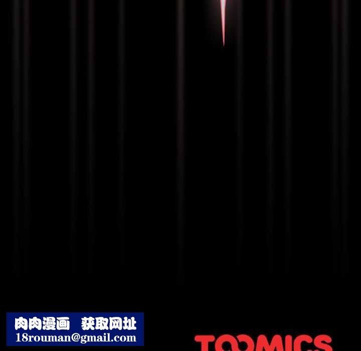 幸福来得太突然第73話