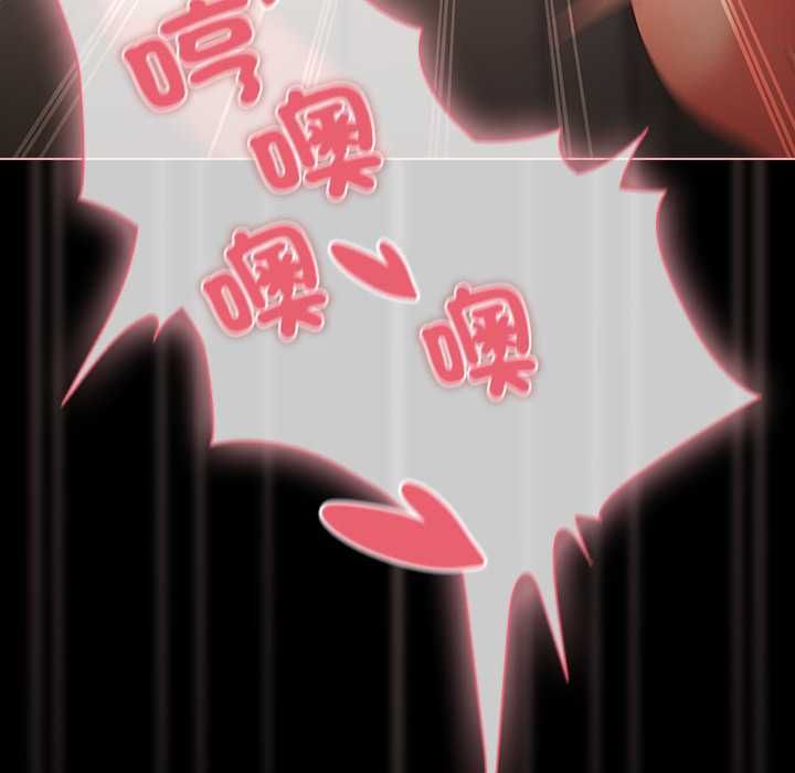 幸福来得太突然第73話