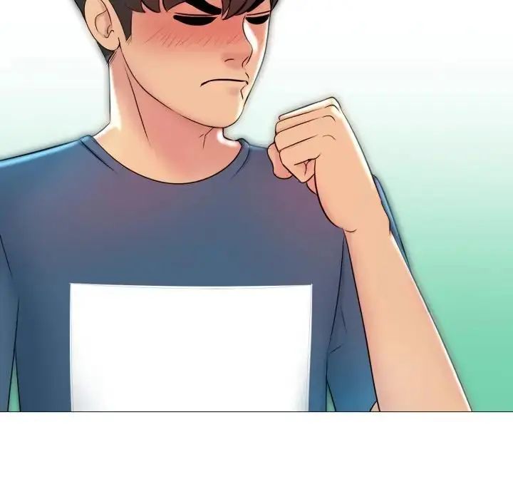 难解的三角关係第18話