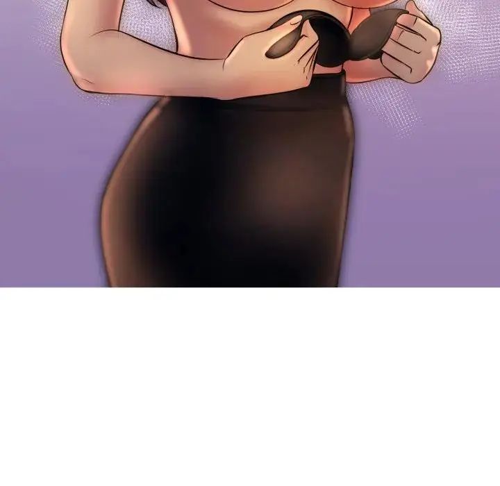 难解的三角关係第18話