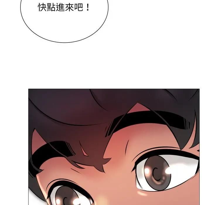 难解的三角关係第18話