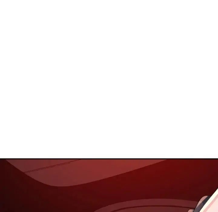 特别课程第14話