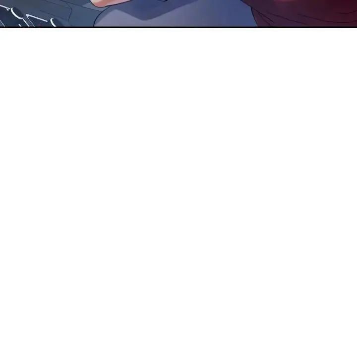 特别课程第14話