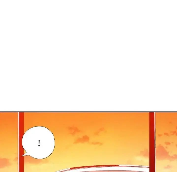 特别课程第14話